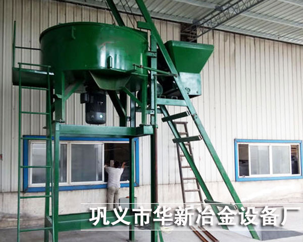 澆注料91视频破解版客戶使用實拍