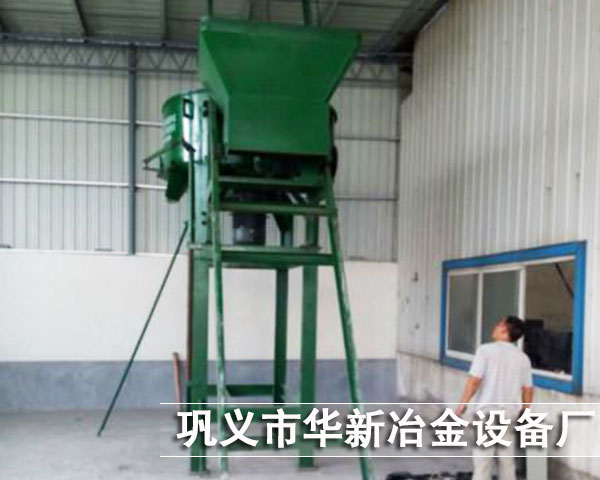 澆注料91视频破解版使用案例